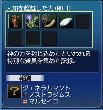 d0177436_14594351.gif