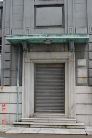 e0209441_1451156.jpg