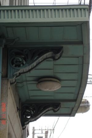 e0209441_1452436.jpg