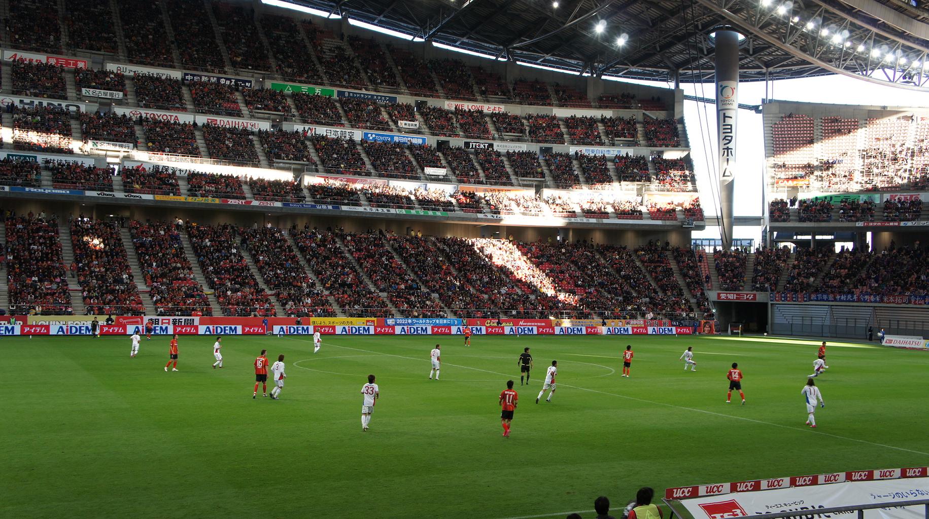 Ｊ1 2010　第32節　名古屋×FC東京　＠豊田スタジアム_b0036243_2523060.jpg