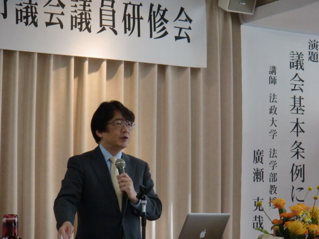 平成２２年度・笠岡市議会議員研修会・・・・・_b0152548_21203826.jpg