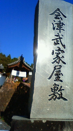 f0238767_20313963.jpg