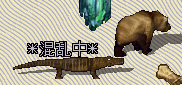 b0190672_2120259.gif