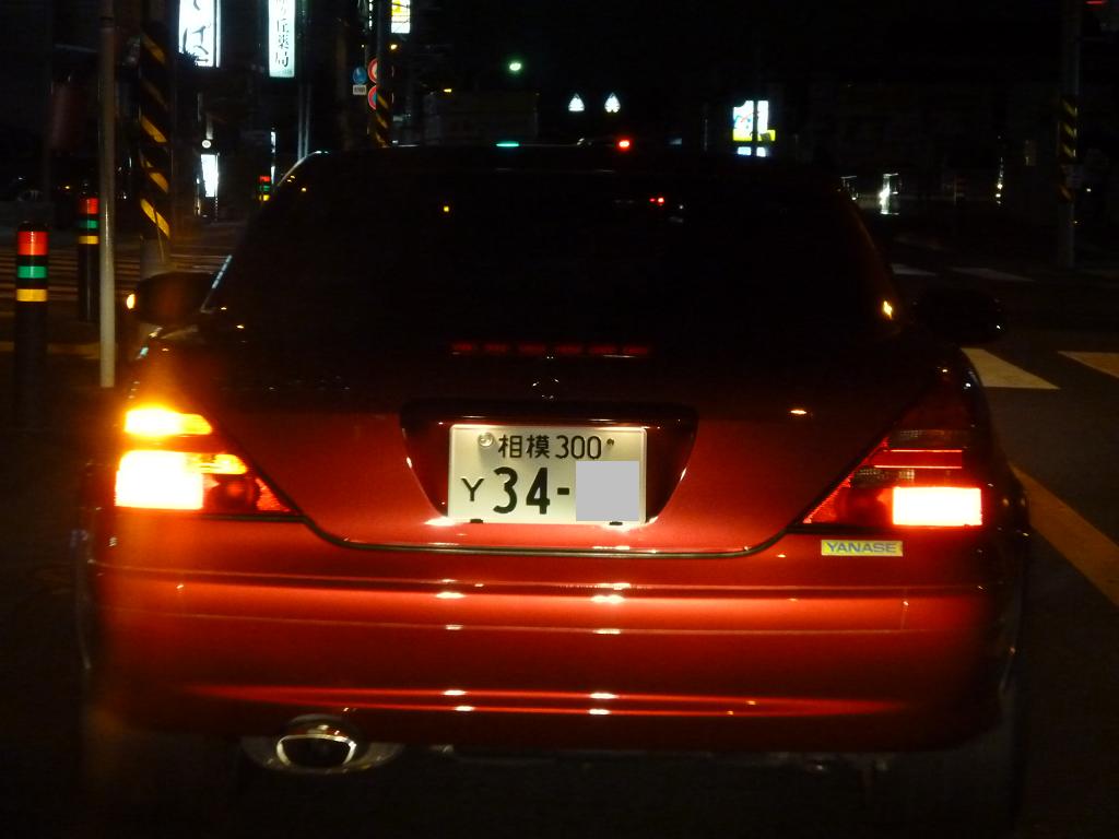 Y ナンバー Tokyo Car Watching 東京カーウォッチング Y ナンバー Tokyo Car Watching 東京カーウォッチング