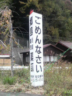 f0228680_14204156.jpg