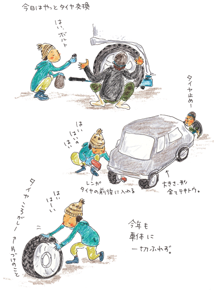 f0236291_022321.gif