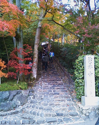 華厳寺（鈴虫寺）_b0205694_8595123.jpg