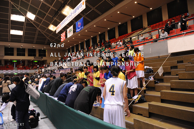 第62回全日本大学バスケットボール選手権大会 3日目_c0119900_22221420.jpg