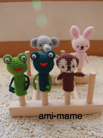 あみぐるみ指人形。 : ＊ ami-mame ＊