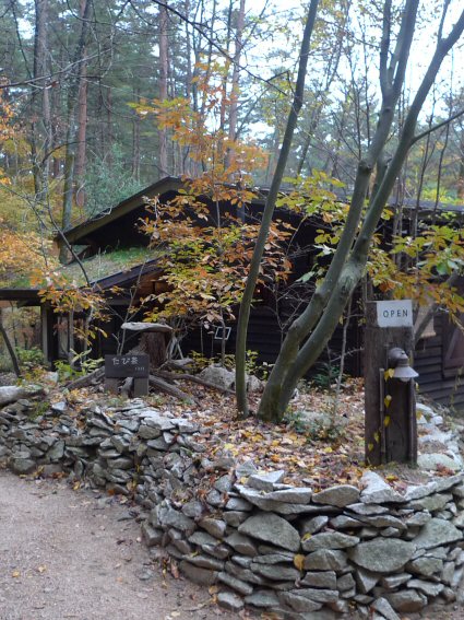 c0205205_22431424.jpg
