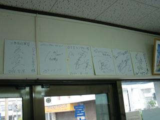 c0118011_178432.jpg