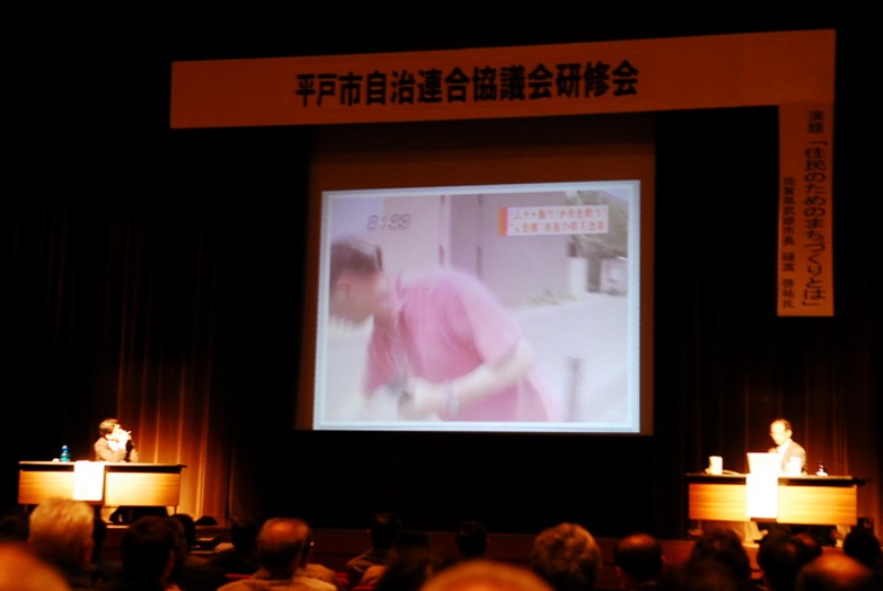 平戸で講演してきました_d0047811_21211128.jpg