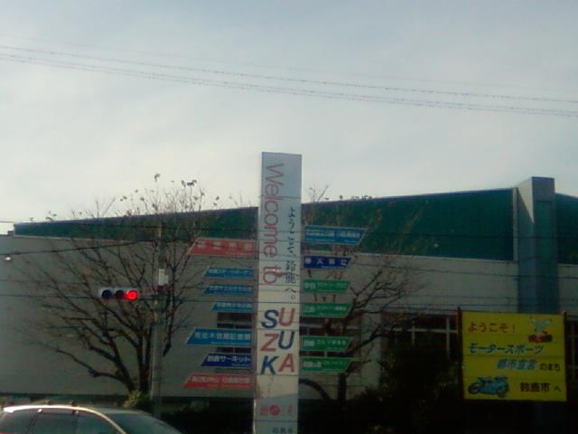 b0154418_2236537.jpg
