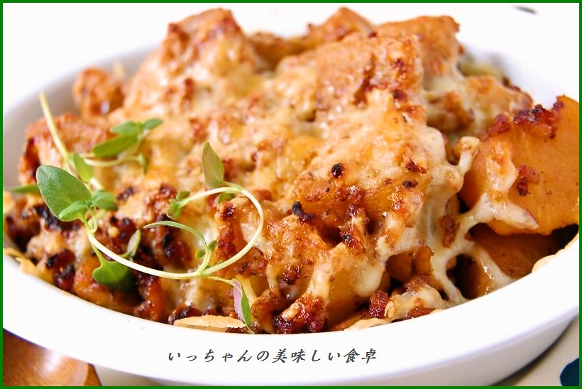 たっぷりゴマ入り 茄子とひき肉とピーマンの味噌炒め エリオットゆかりの美味しい食卓 おしゃれな簡単料理