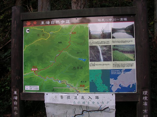 c0029332_22225525.jpg