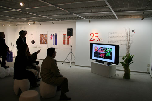 青山で25年、川路ヨウセイさんの展覧会が開催中です。_f0171840_18565585.jpg