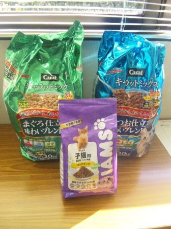 応援物資ありがとうございました&お願い_a0126743_062941.jpg