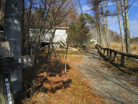 高指山～切通峠～鉄砲ノ木頭（明神山）_d0192045_22304380.jpg