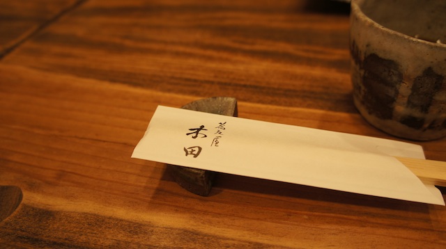 ご近所 part2_a0114049_14392876.jpg