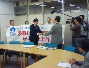 岐阜県への共同緊急要請と内ヶ谷・今川_f0197754_22178.jpg