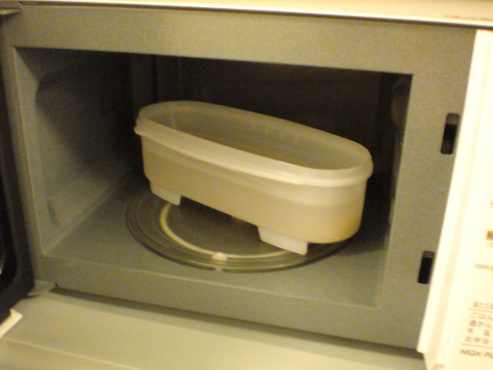 e0033459_1933324.jpg