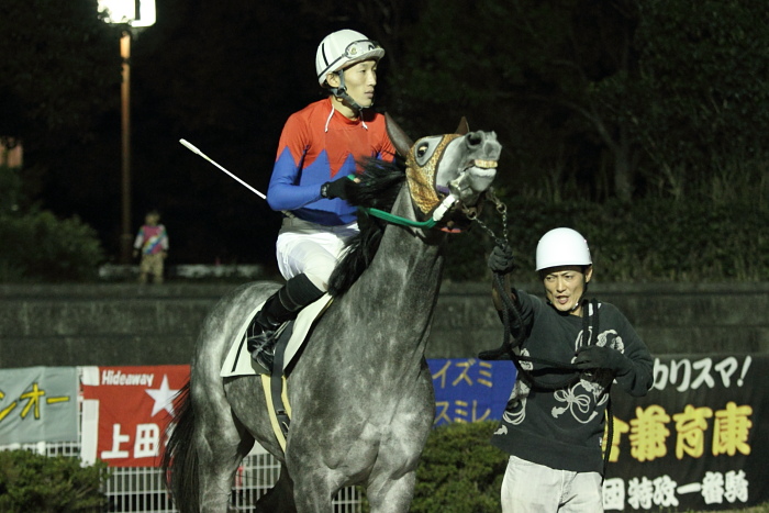 2010年11月21日（日） 高知競馬 5R りんじ仲間協賛 由奈ちゃん誕生特別 C2-6_a0077663_9292216.jpg