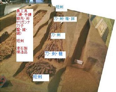 f0215268_20331657.jpg