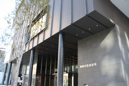 神奈川芸術劇場 内覧会_c0135971_20362178.jpg