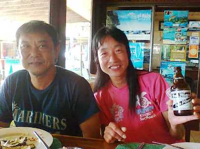 a0108380_10511475.jpg