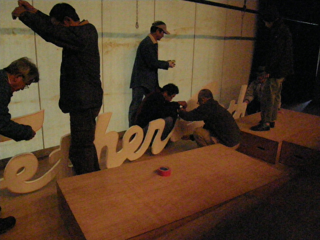 c0108198_1645754.jpg