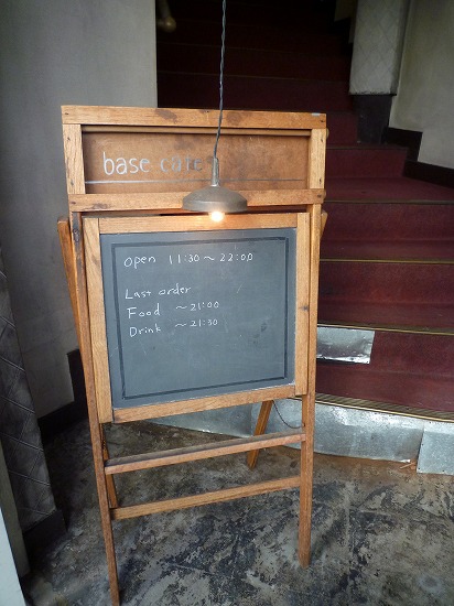 f0233398_160815.jpg