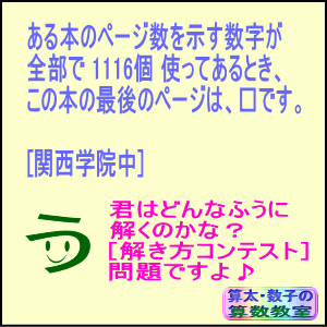 a0043204_20552041.gif