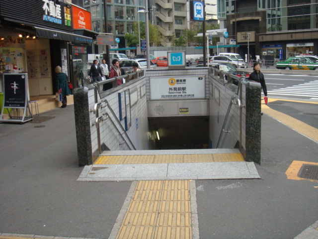e0181908_930234.jpg