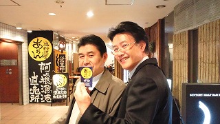 愛をこめてむいてます。_f0157910_15272281.jpg