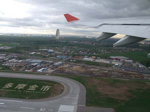 c0083518_1853877.jpg