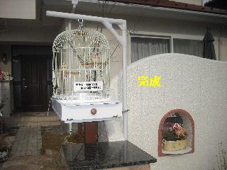 3種類の3か所_f0031037_21292117.jpg