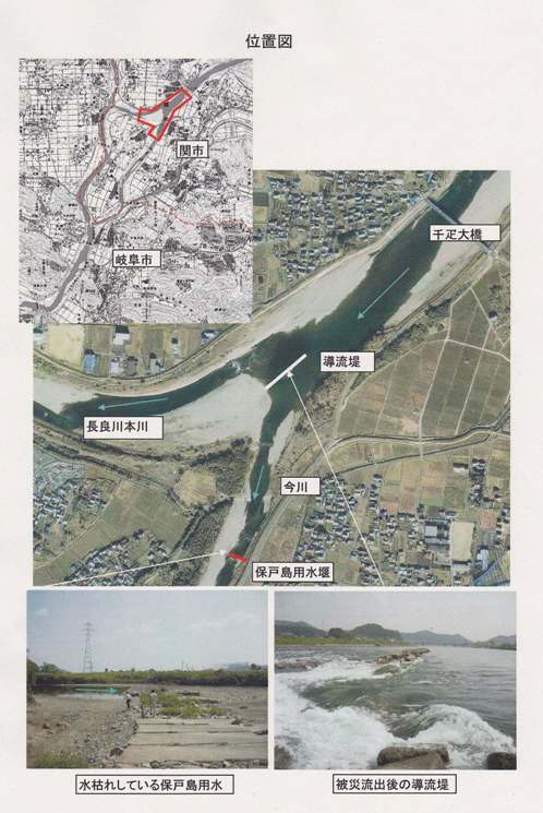 続・続・ 今川 2010.11.21「小さな命」救出作戦_f0197754_0282159.jpg