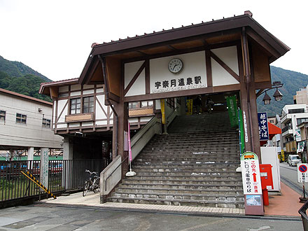 京都旅行４（乗る編）_d0054855_016467.jpg