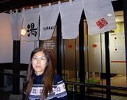 e0002466_2210640.jpg