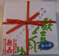 11月のこと 京都へ-2_a0162182_7475452.jpg