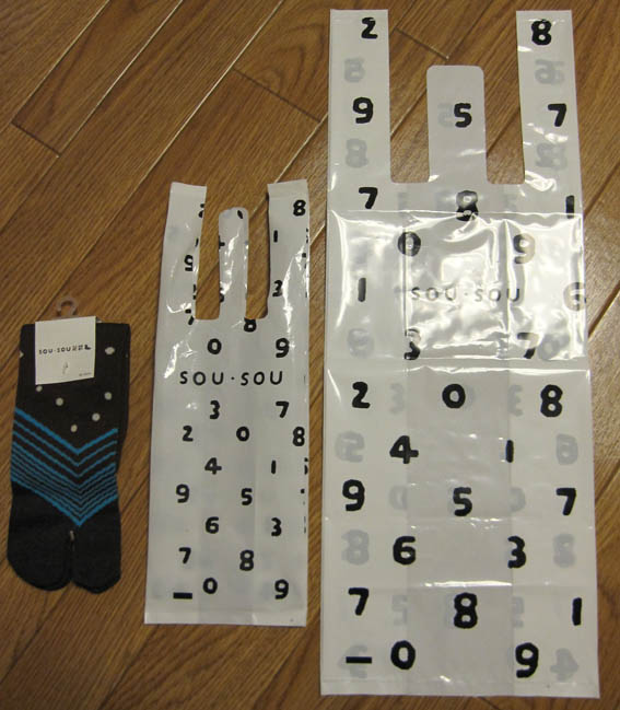 11月のこと 京都へ-2_a0162182_7495316.jpg