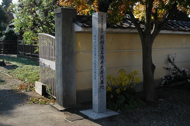 c0212083_16124763.jpg