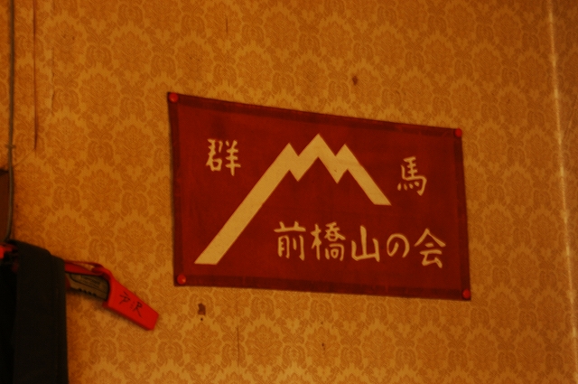 c0212083_1615272.jpg