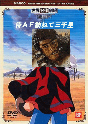 c0037384_1134767.gif