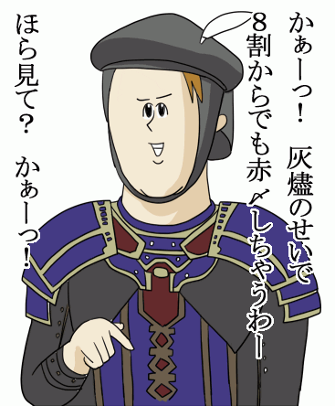 c0037384_11471093.gif