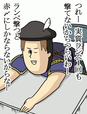 c0037384_1148457.gif