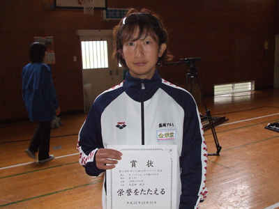 大志田紀子選手インプレッション!_c0003493_9454732.jpg