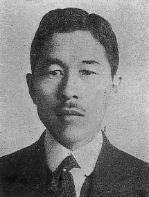 函館・百十三銀行本店(建築家・関根要太郎作品研究、その7)_f0142606_1932537.jpg