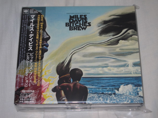 MILES DAVIS / BITCHES BREW (LEGACY EDITION)_b0042308_0441488.jpg