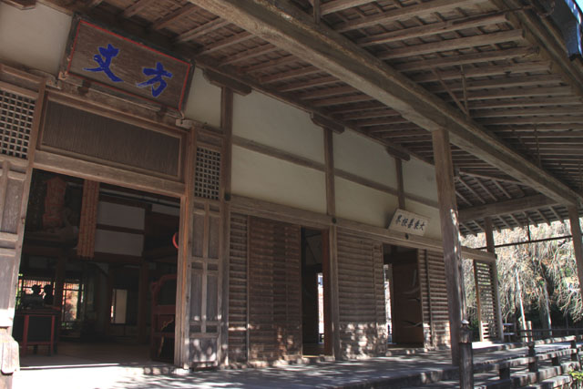 常照皇寺_e0048413_22173631.jpg